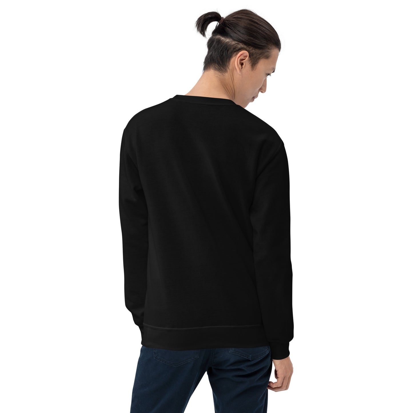 No, Thank YOU! Unisex Sweatshirt