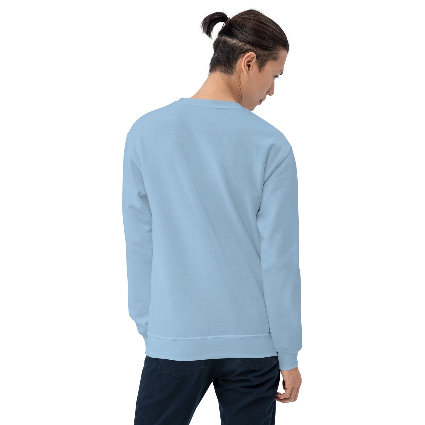 No, Thank YOU! Unisex Sweatshirt