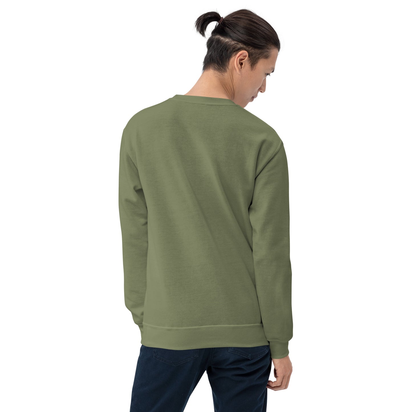 No, Thank YOU! Unisex Sweatshirt