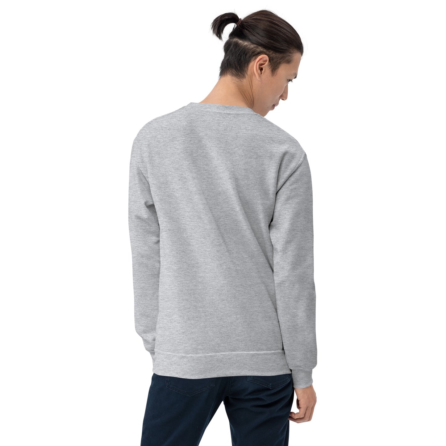 No, Thank YOU! Unisex Sweatshirt