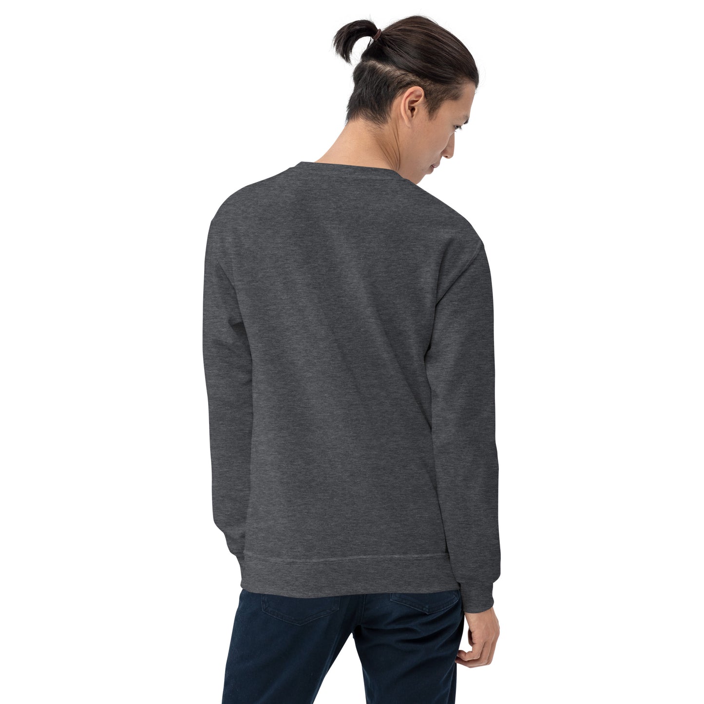 No, Thank YOU! Unisex Sweatshirt