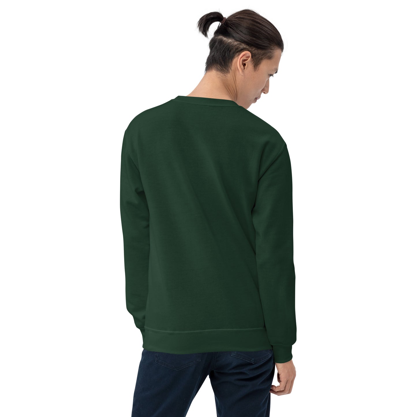 No, Thank YOU! Unisex Sweatshirt