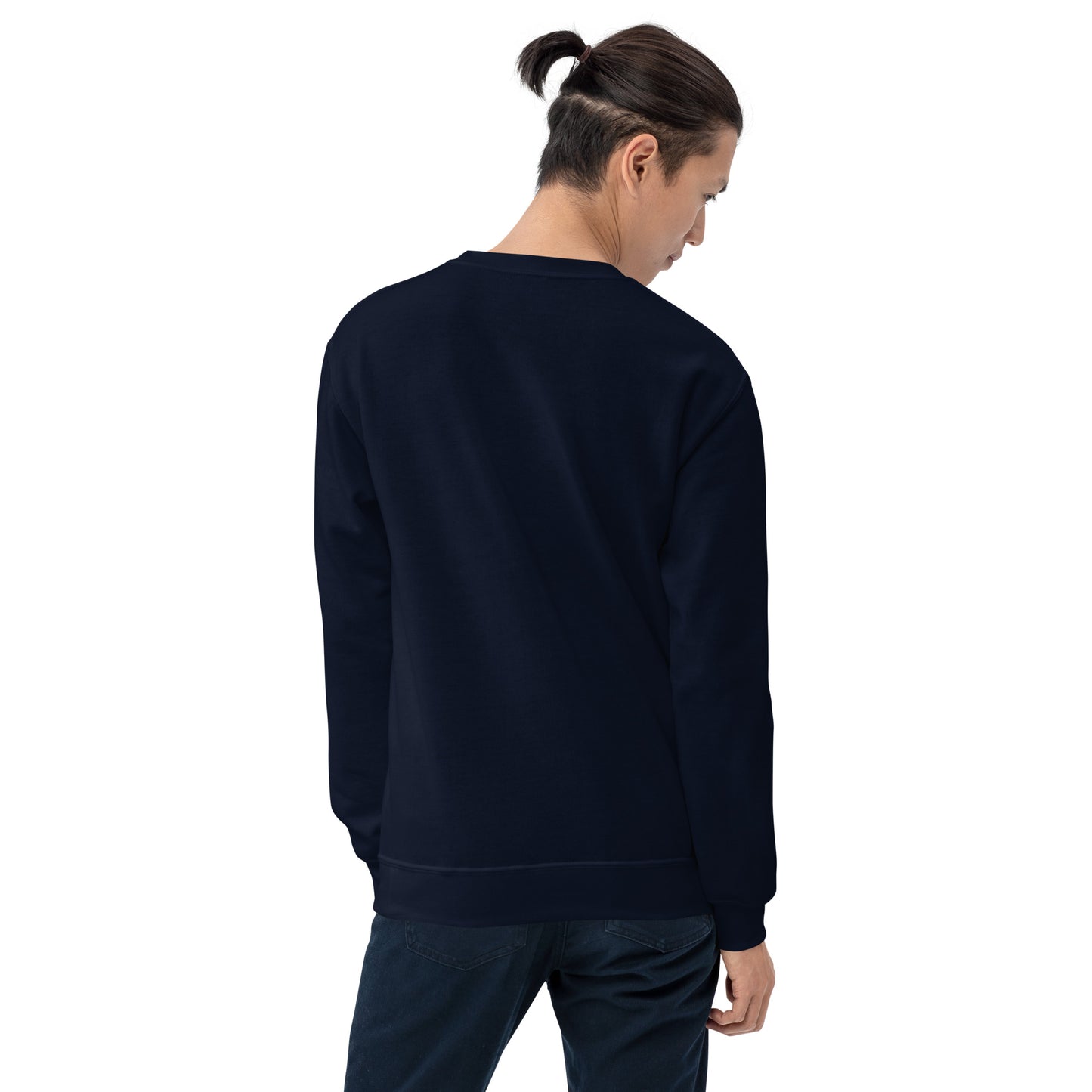 No, Thank YOU! Unisex Sweatshirt