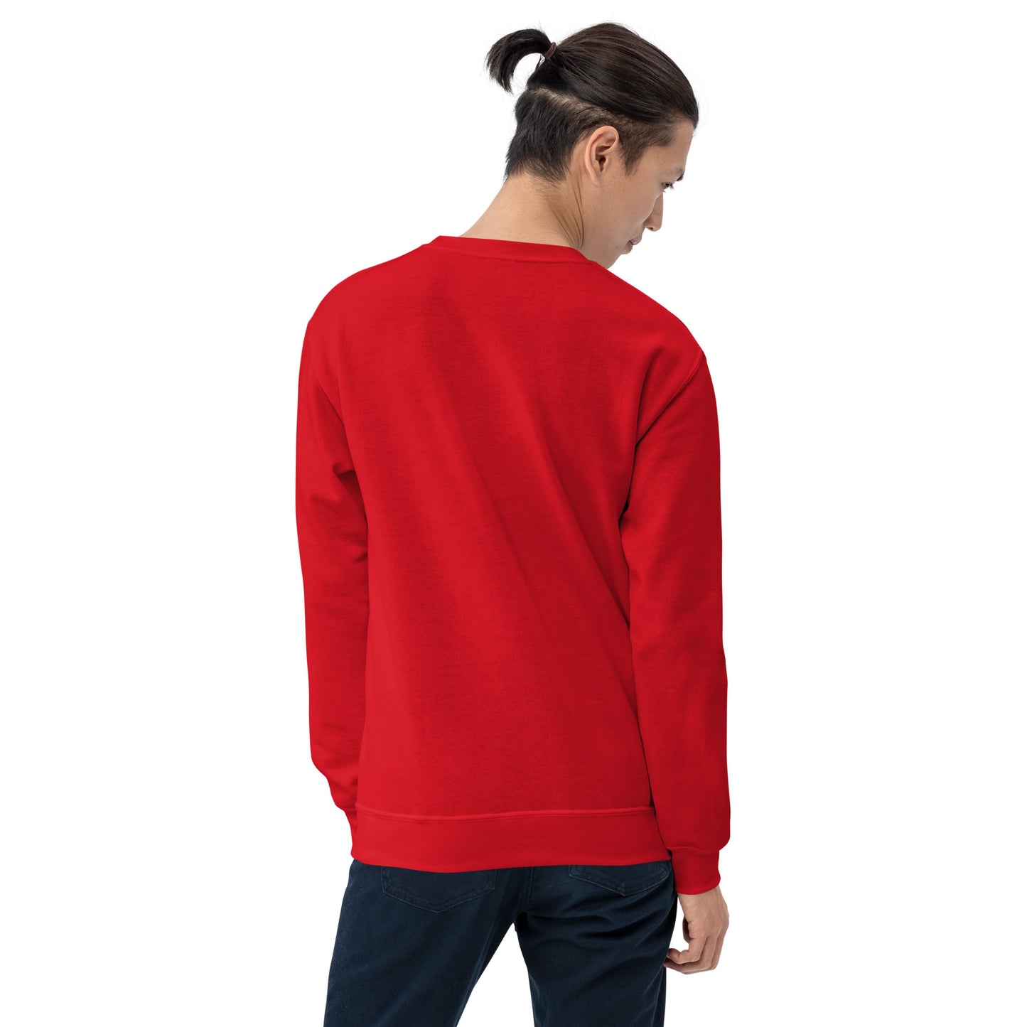 No, Thank YOU! Unisex Sweatshirt