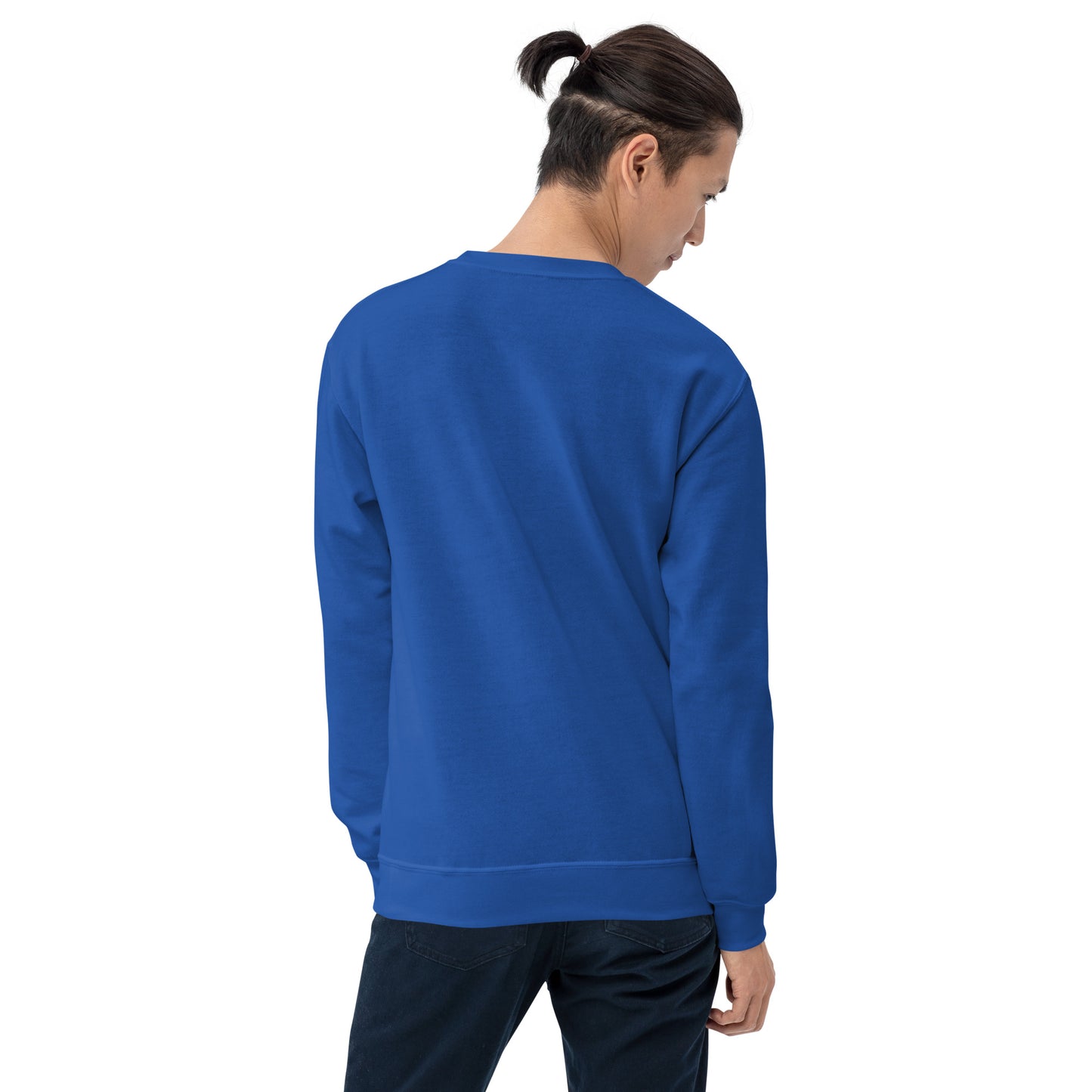 No, Thank YOU! Unisex Sweatshirt