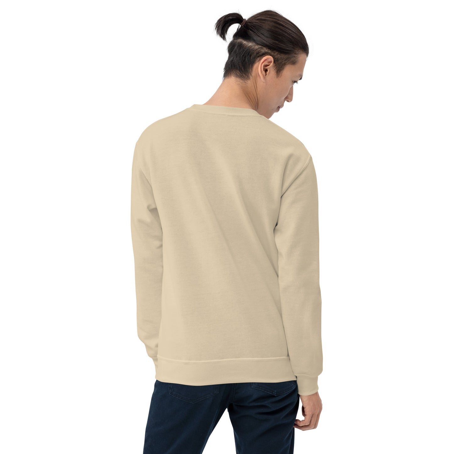 No, Thank YOU! Unisex Sweatshirt