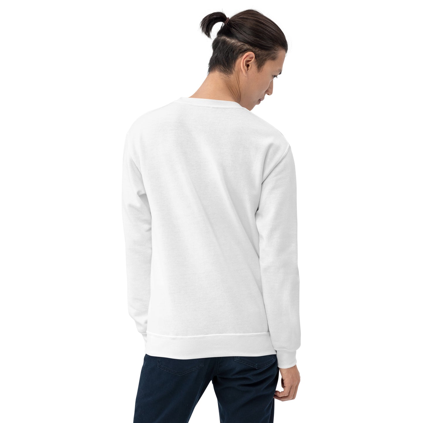 No, Thank YOU! Unisex Sweatshirt