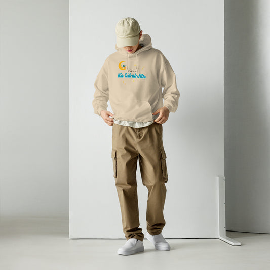 Y'all It's Eid-al-Fitr Unisex Hoodie
